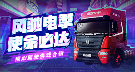 正式跨入图文交互时代