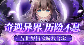 王俊凯狄仁杰剧照