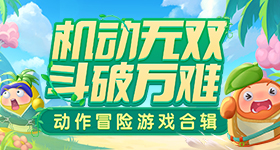 温峥嵘可不可以我走