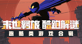 惠英红假装来谈几百亿的大项目