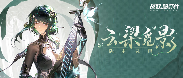 李小冉翻跟头